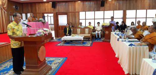 พิธีเปิดอบรมโครงกาอบรมพระ/ครูสอนธรรมศึกษา ชั้นตรี โท เอก จังหวัดปราจีนบุรี ประจำปี 2562