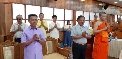 พิธีเปิดอบรมโครงกาอบรมพระ/ครูสอนธรรมศึกษา ชั้นตรี โท เอก จังหวัดปราจีนบุรี ประจำปี 2562