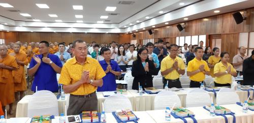 พิธีเปิดอบรมโครงกาอบรมพระ/ครูสอนธรรมศึกษา ชั้นตรี โท เอก จังหวัดปราจีนบุรี ประจำปี 2562